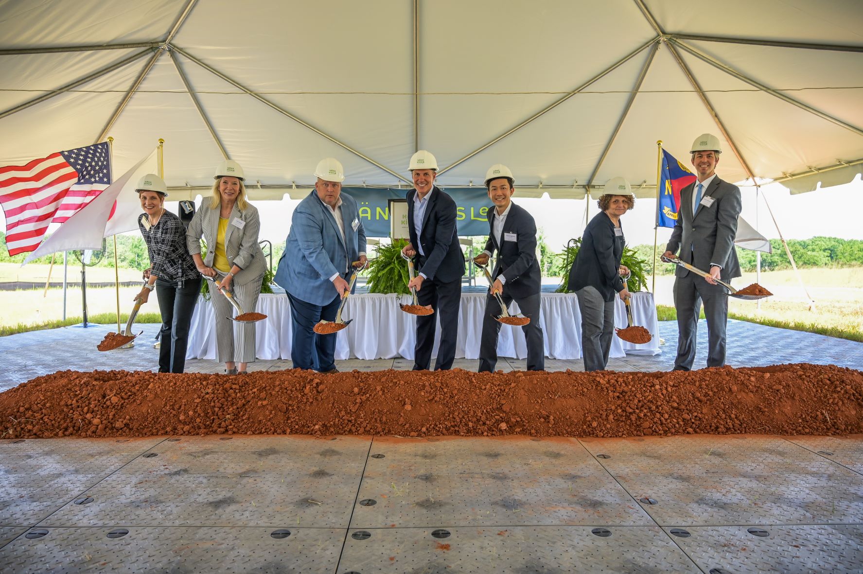 Hans Kissle Manufacturing Facility Groundbreaking